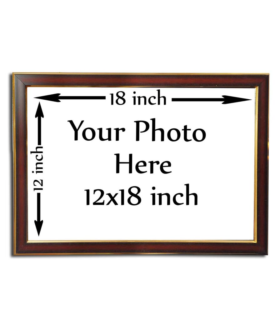 12x18 Frame With Photo Print ( Brown Frame ) #20 - Anand Gifts