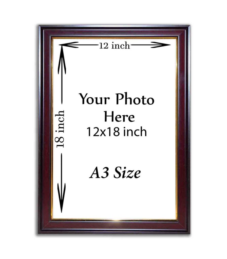 A3 Size (12x18 inch) Frame With Photo Print ( Brown Frame ) Anand Gifts