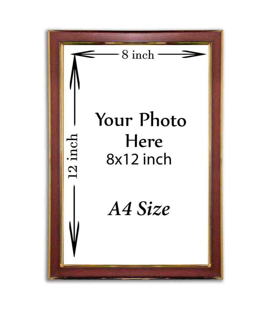 A4 Size (8x12 inch) Frame With Photo Print ( Brown Frame ) - Anand Gifts