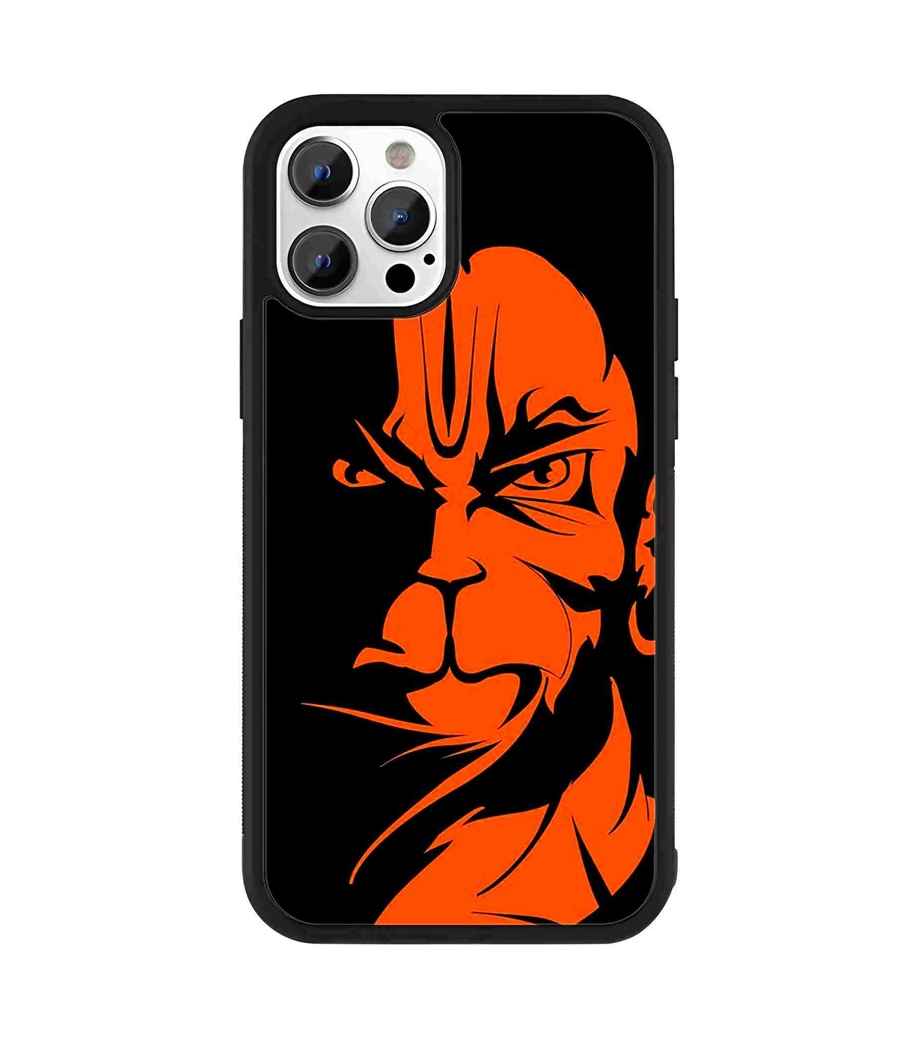 Hanumanji 2D Rubber Mobile Back Cover