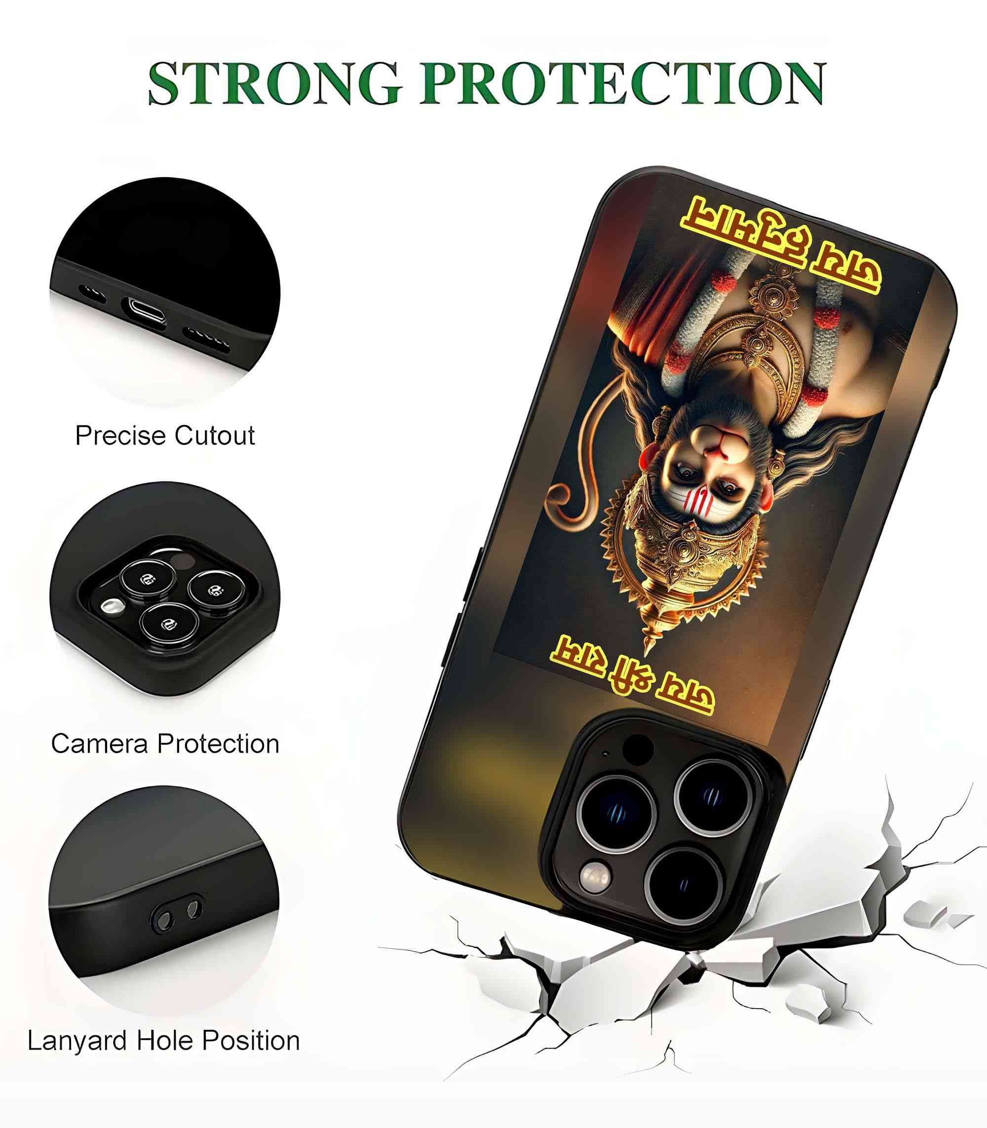 Jai Hanuman 2D Rubber Mobile Back Cover
