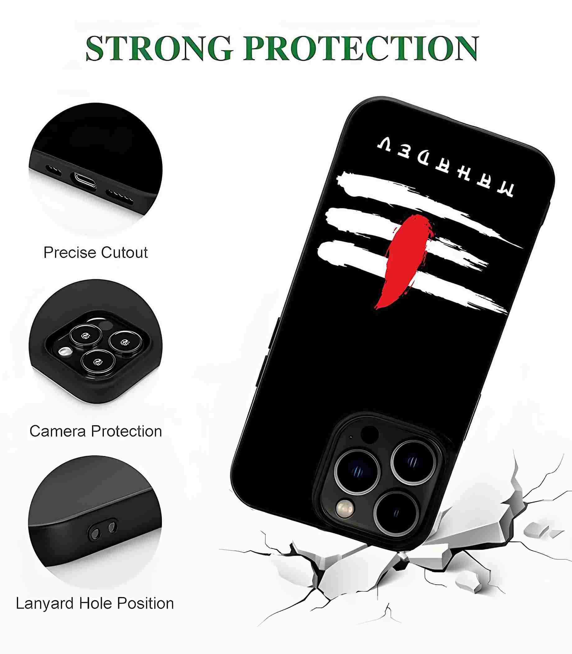 Shiv Tilak 2D Rubber Mobile Back Cover