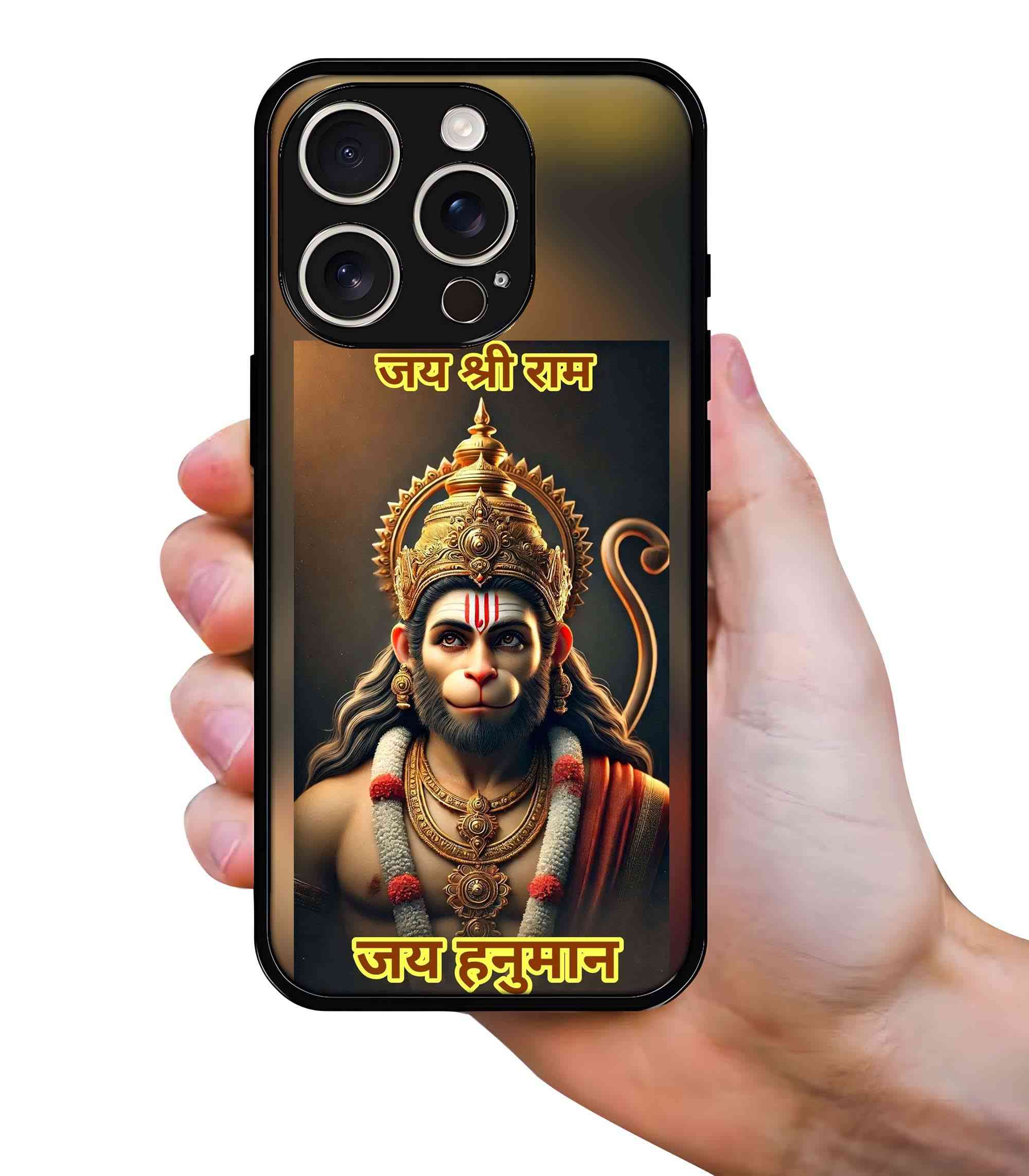 Jai Hanuman 2D Rubber Mobile Back Cover