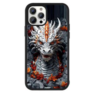 White Dragon 2D Rubber Mobile Back Cover