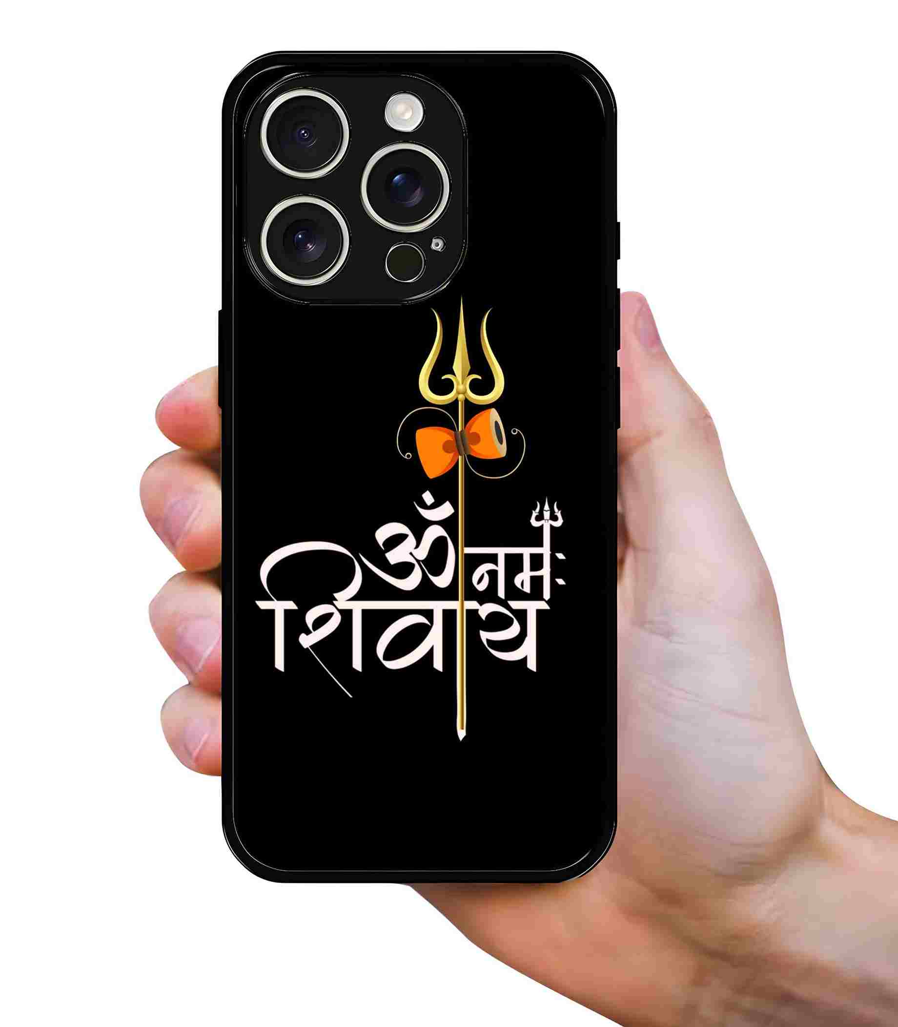 Om Namah Shivay 2D Rubber Mobile Back Cover