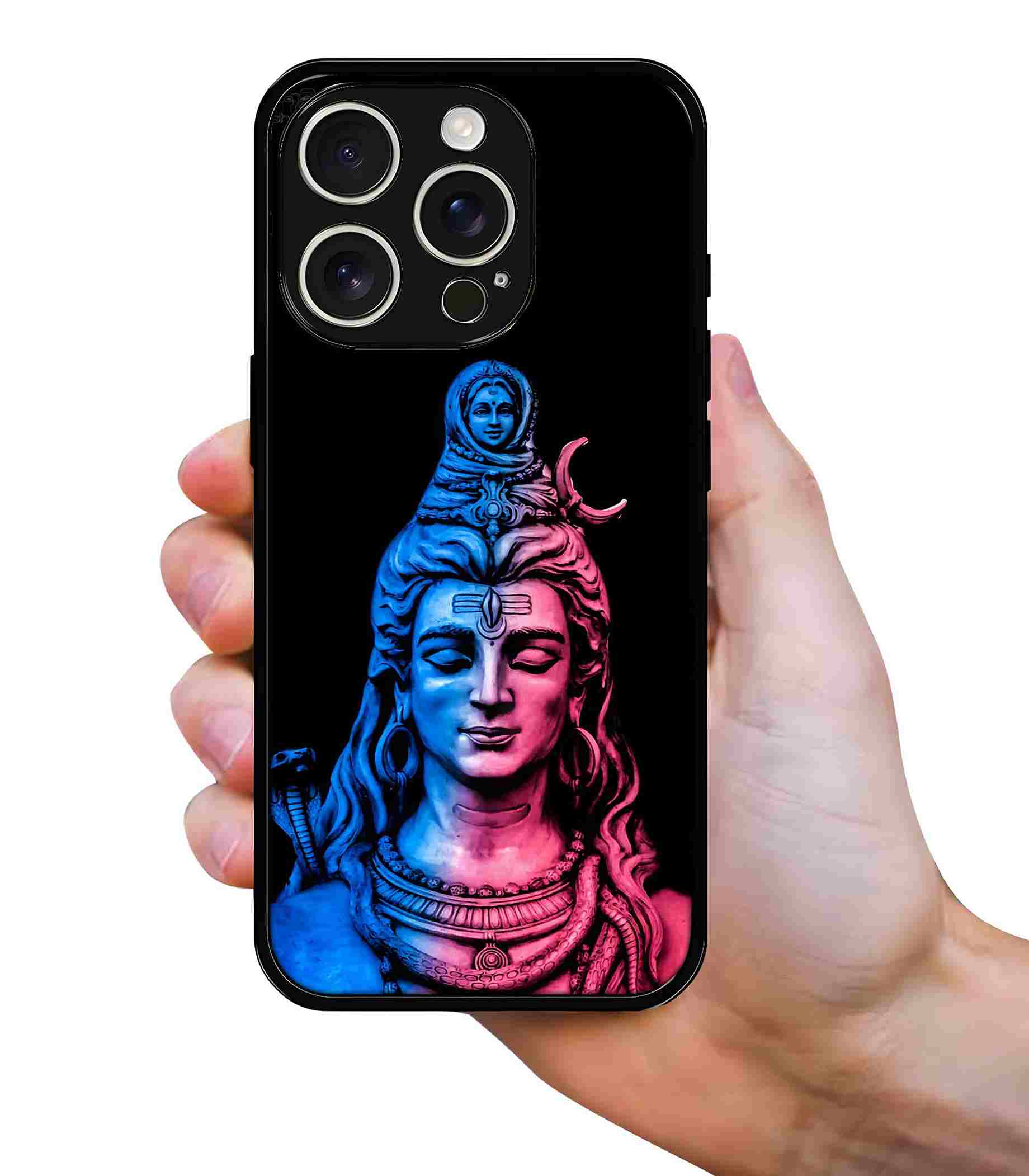 Shiv 2D Rubber Mobile Back Cover #4 Shiv 2D Rubber Mobile Back Cover #4