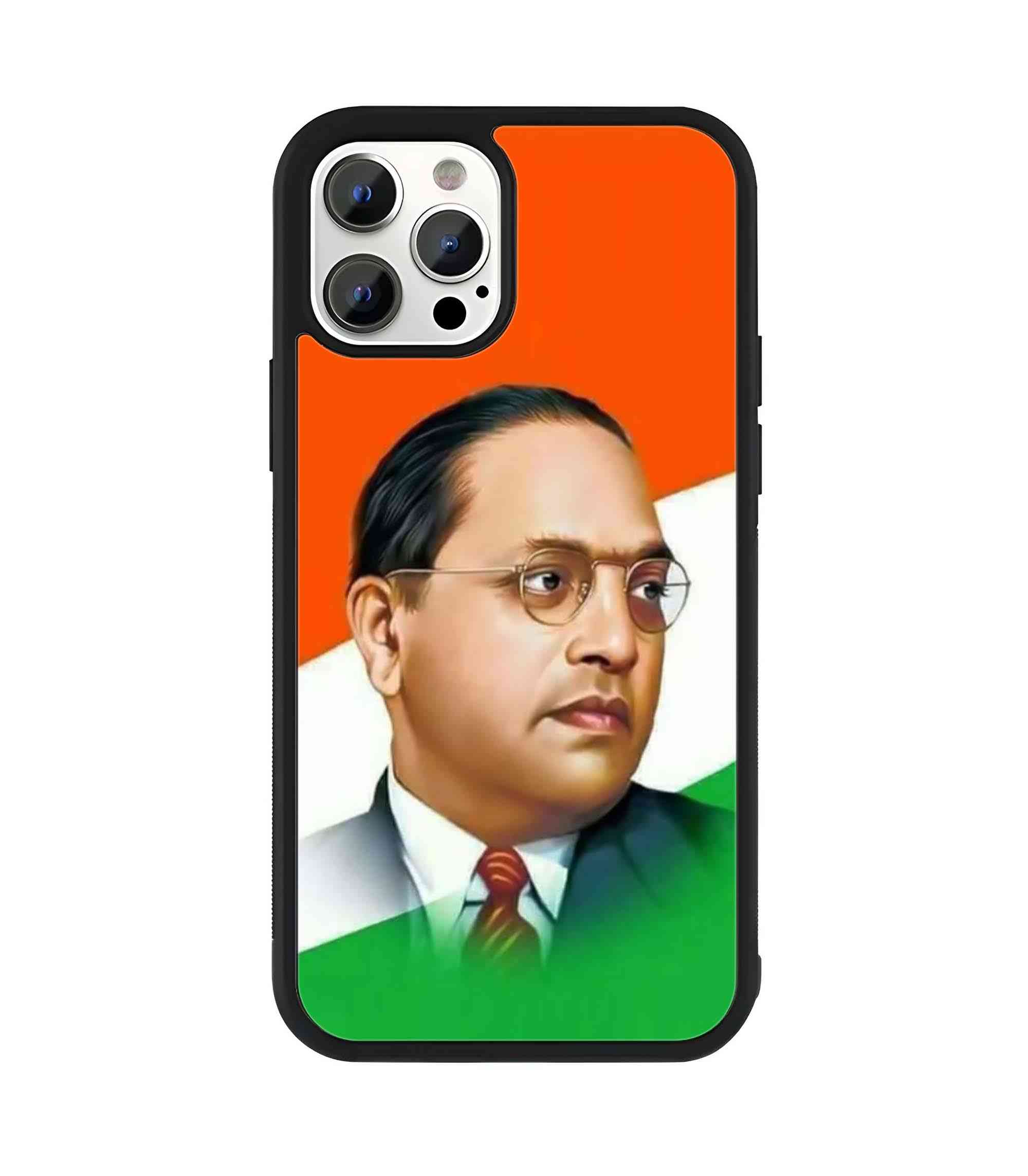 Ambedkar 2D Rubber Mobile Back Cover #1 Ambedkar 2D Rubber Mobile Back Cover #1