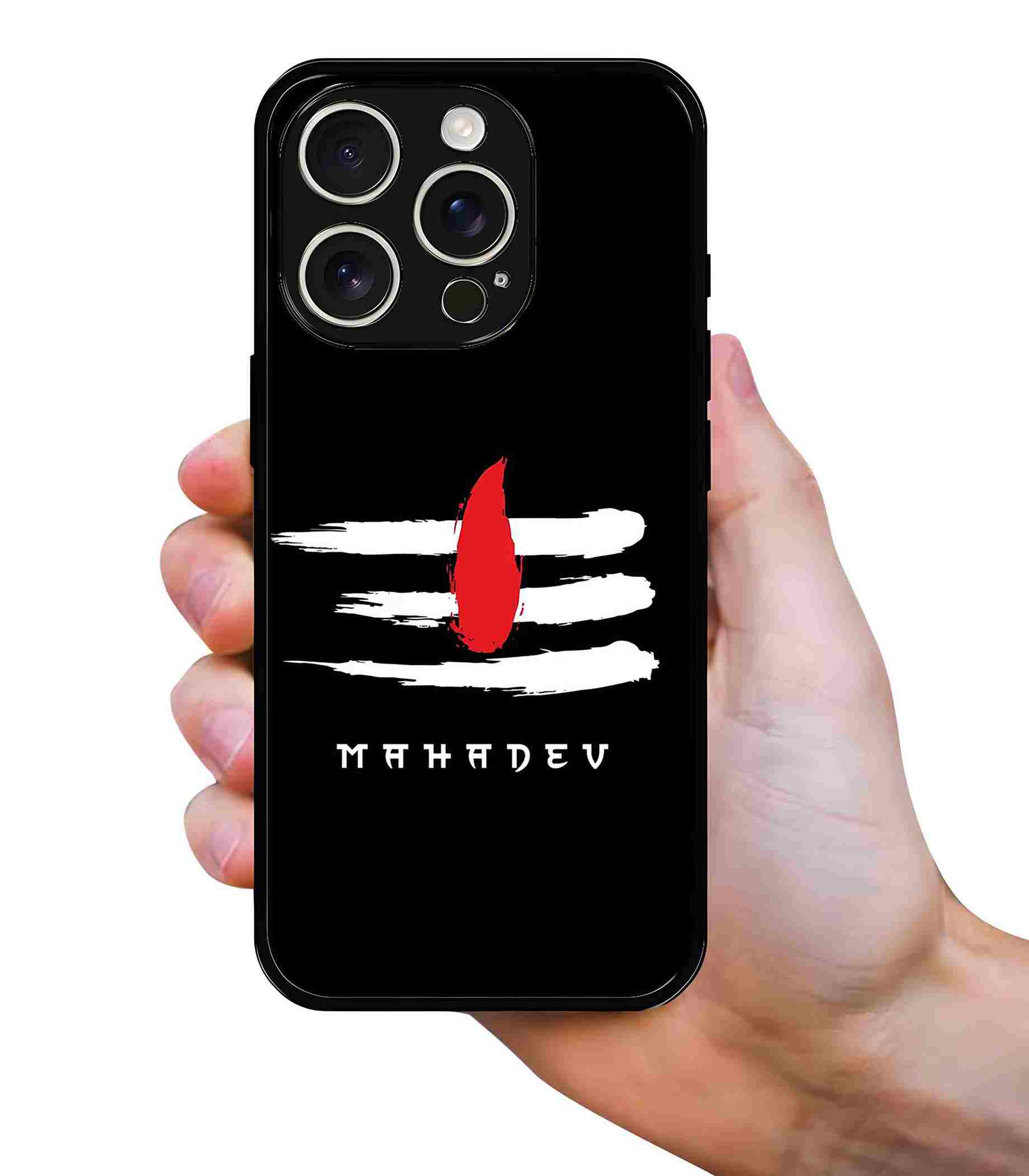 Shiv Tilak 2D Rubber Mobile Back Cover