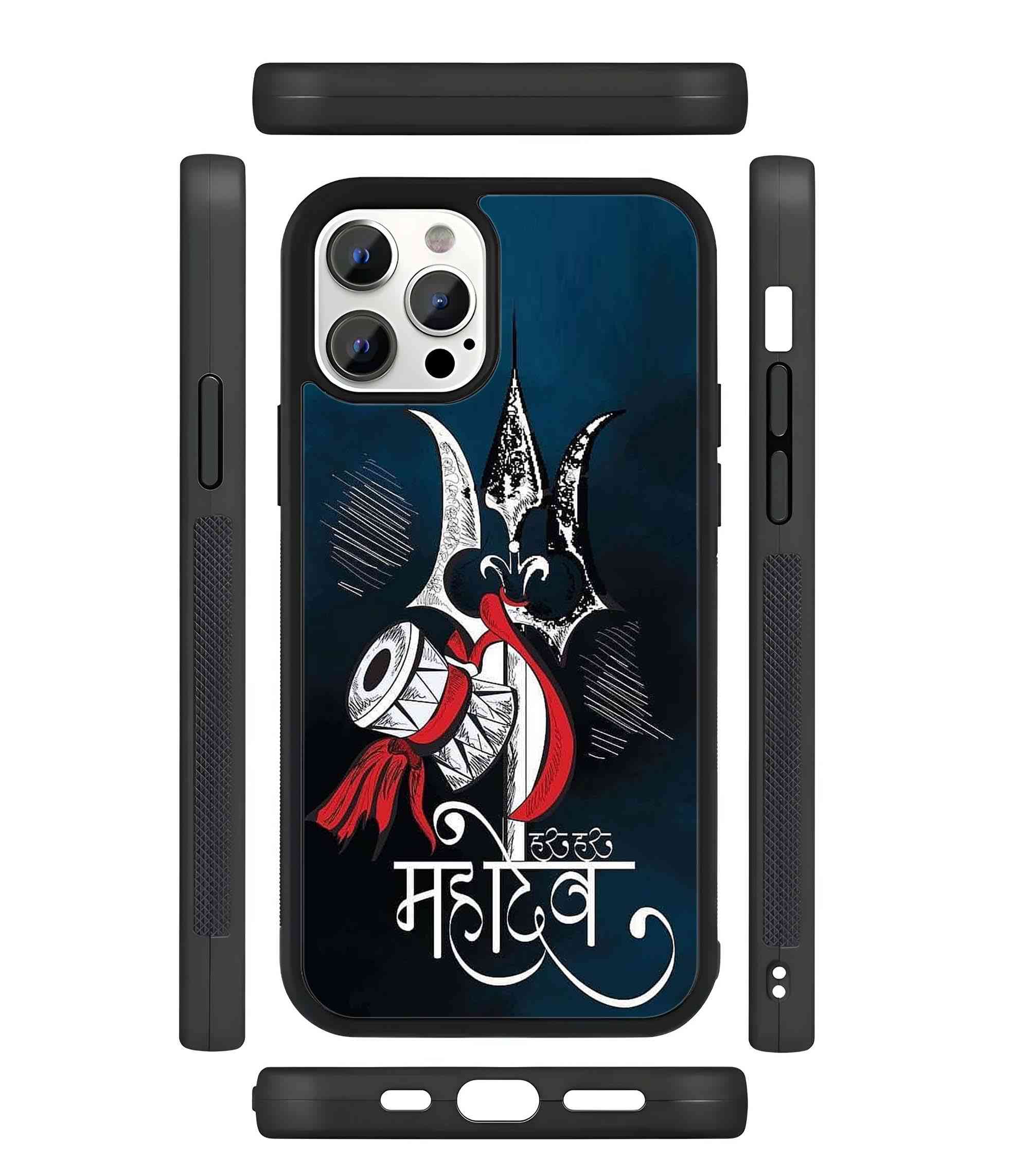 Damru 2D Rubber Mobile Back Cover Damru 2D Rubber Mobile Back Cover