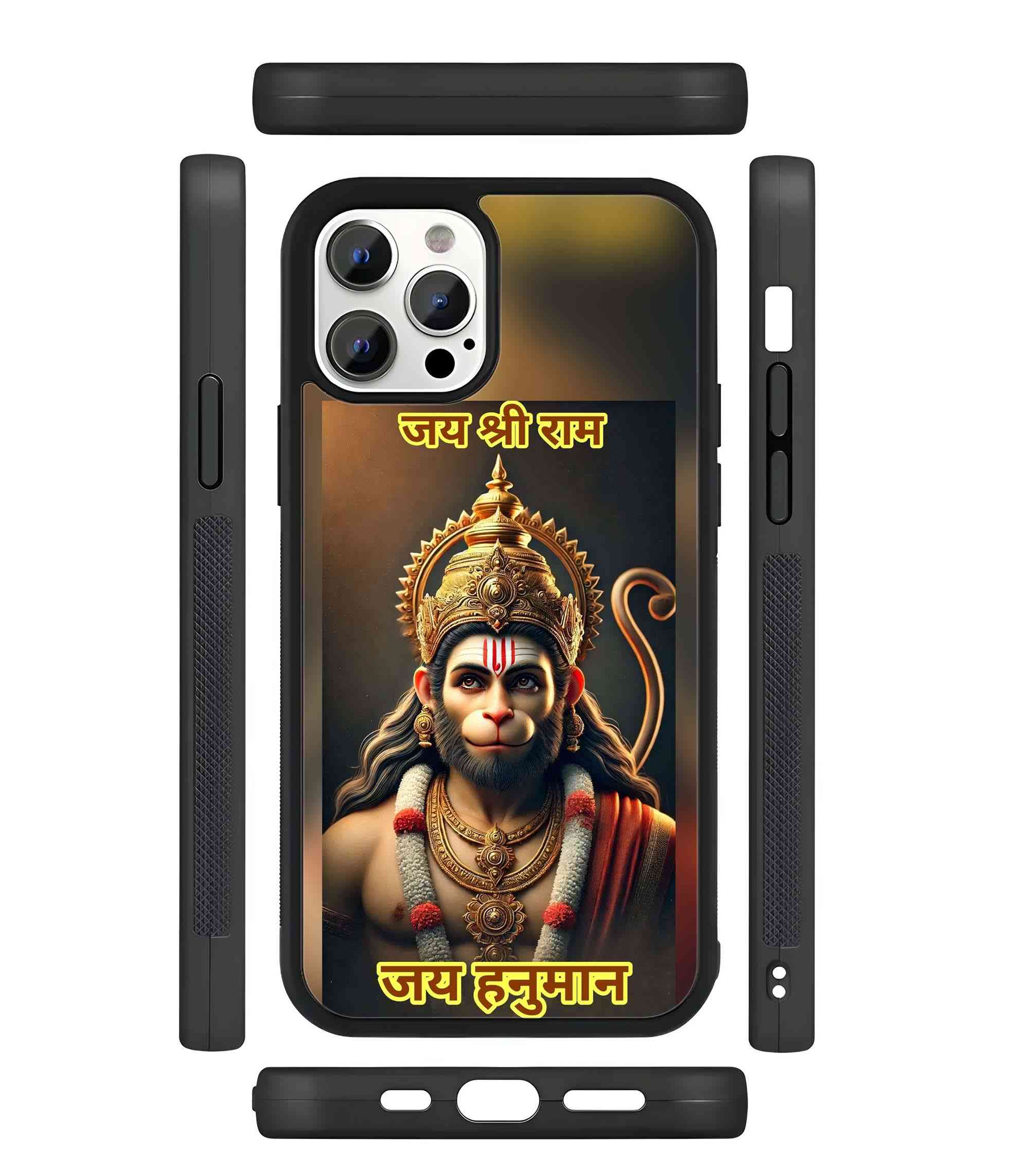 Jai Hanuman 2D Rubber Mobile Back Cover