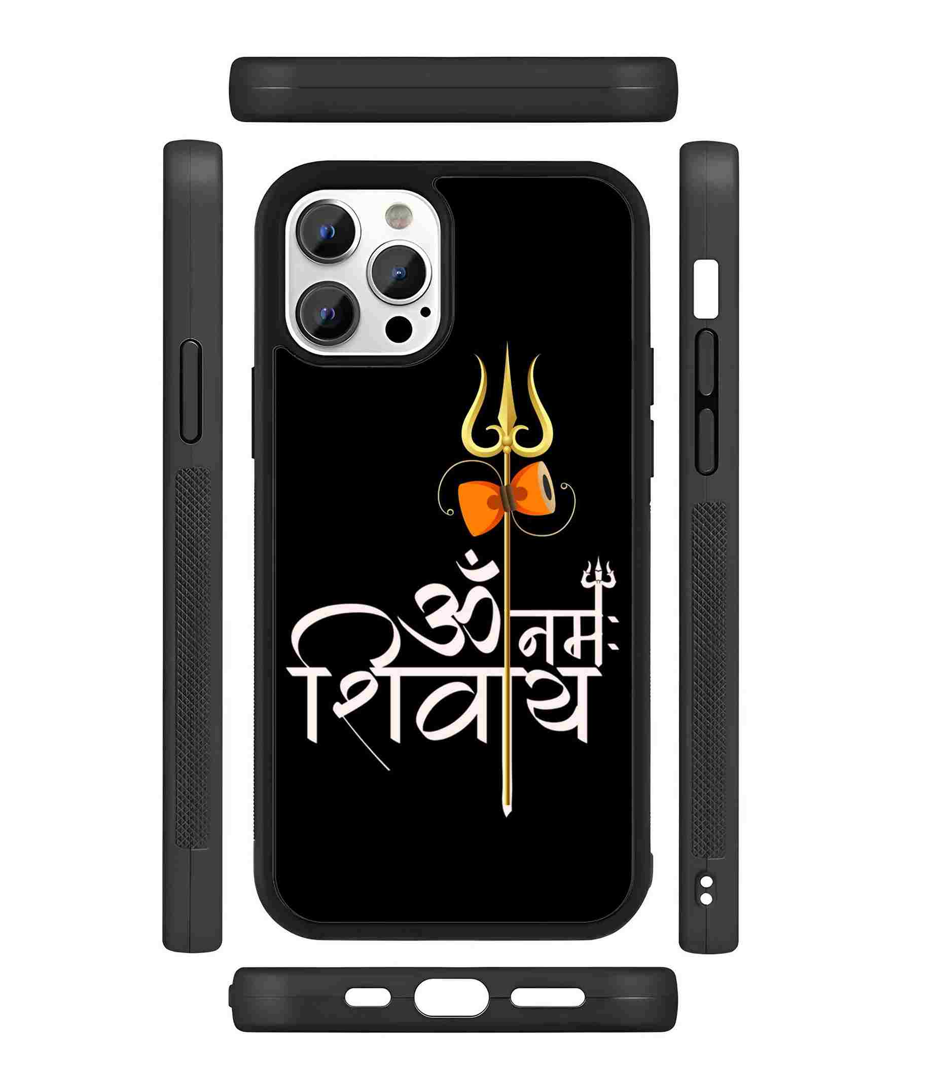 Om Namah Shivay 2D Rubber Mobile Back Cover