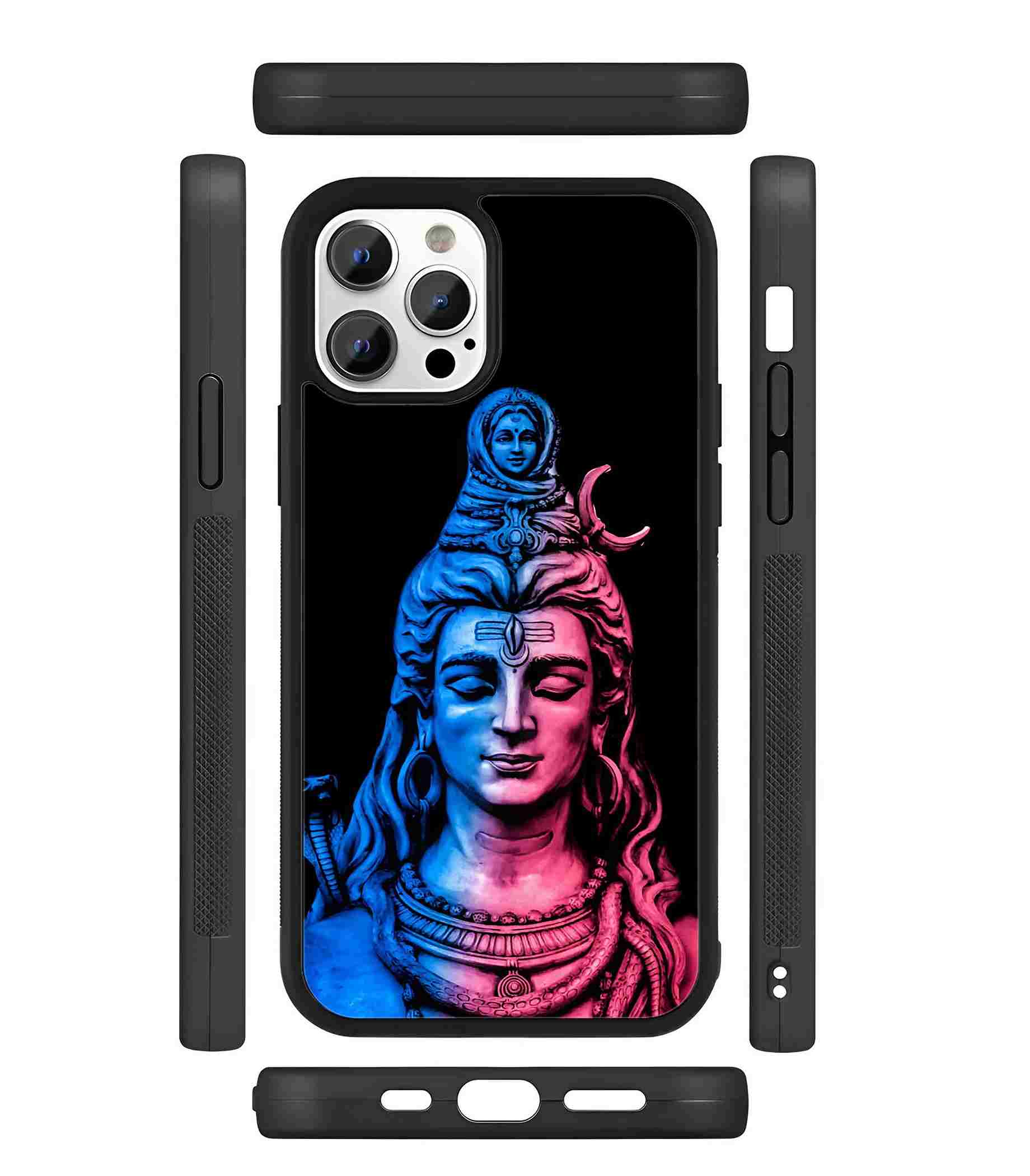 Shiv 2D Rubber Mobile Back Cover #4 Shiv 2D Rubber Mobile Back Cover #4