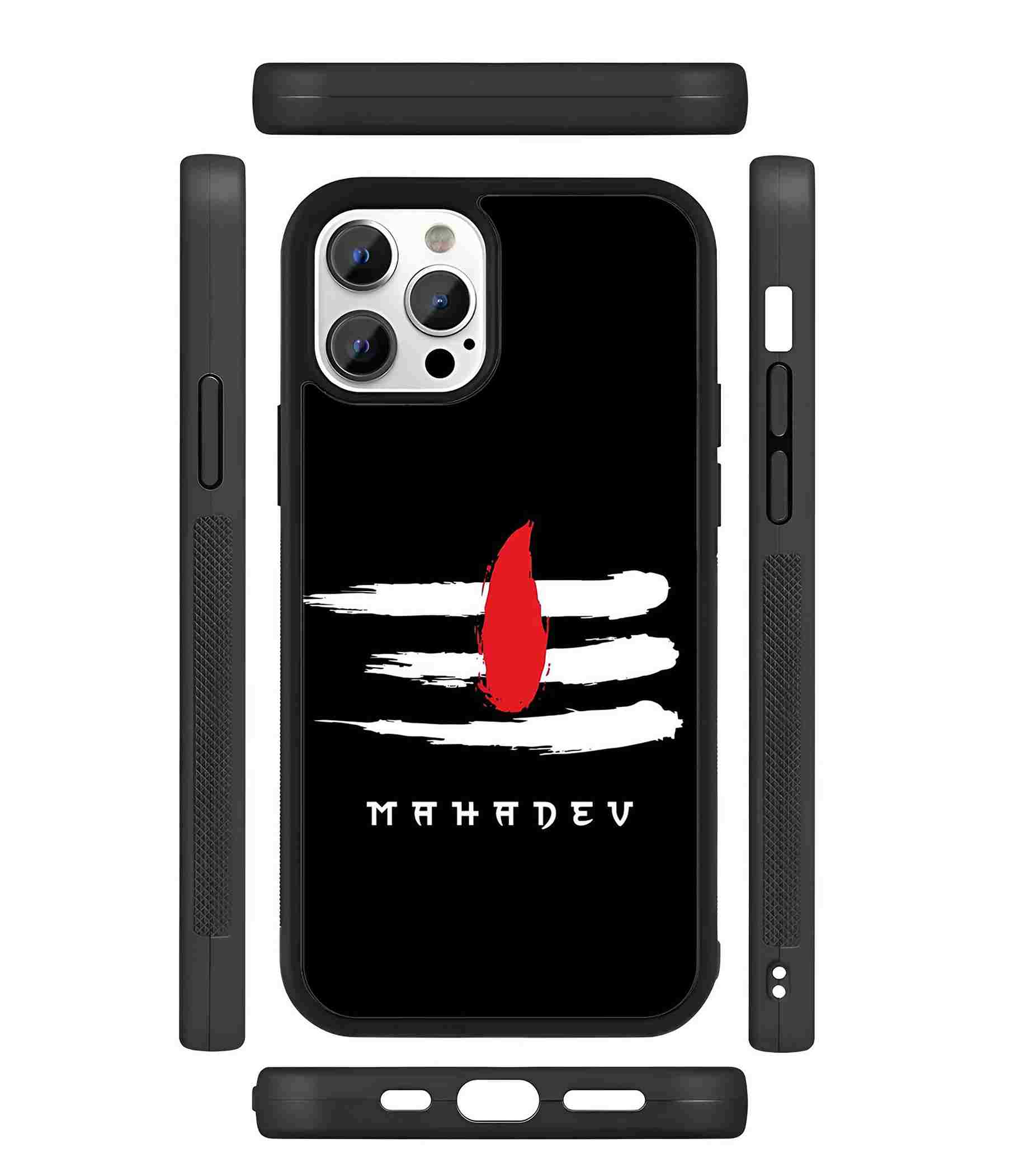 Shiv Tilak 2D Rubber Mobile Back Cover