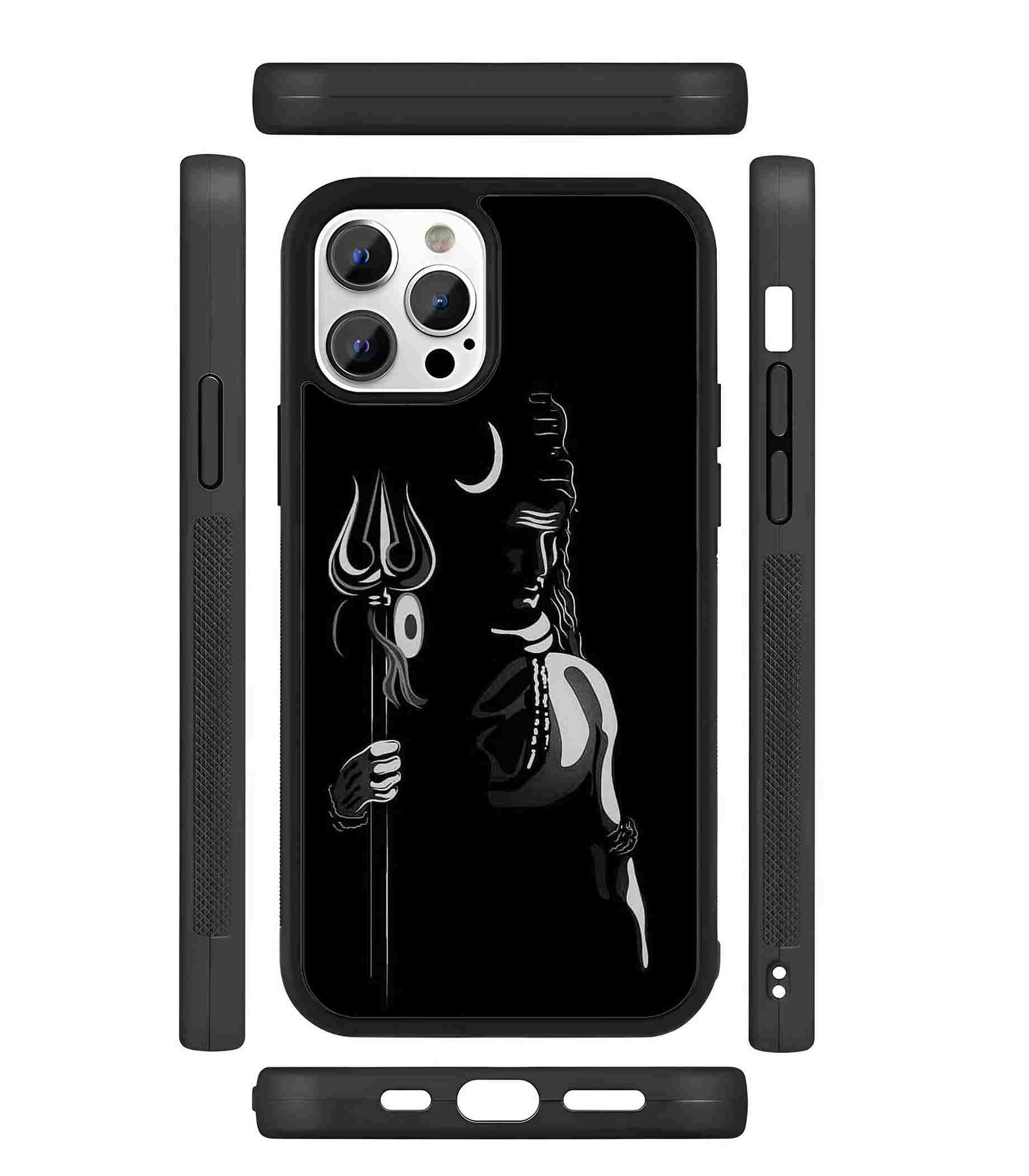 Shiva 2D Rubber Mobile Back Cover