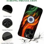 15 August India 2D Rubber Mobile Back Cover