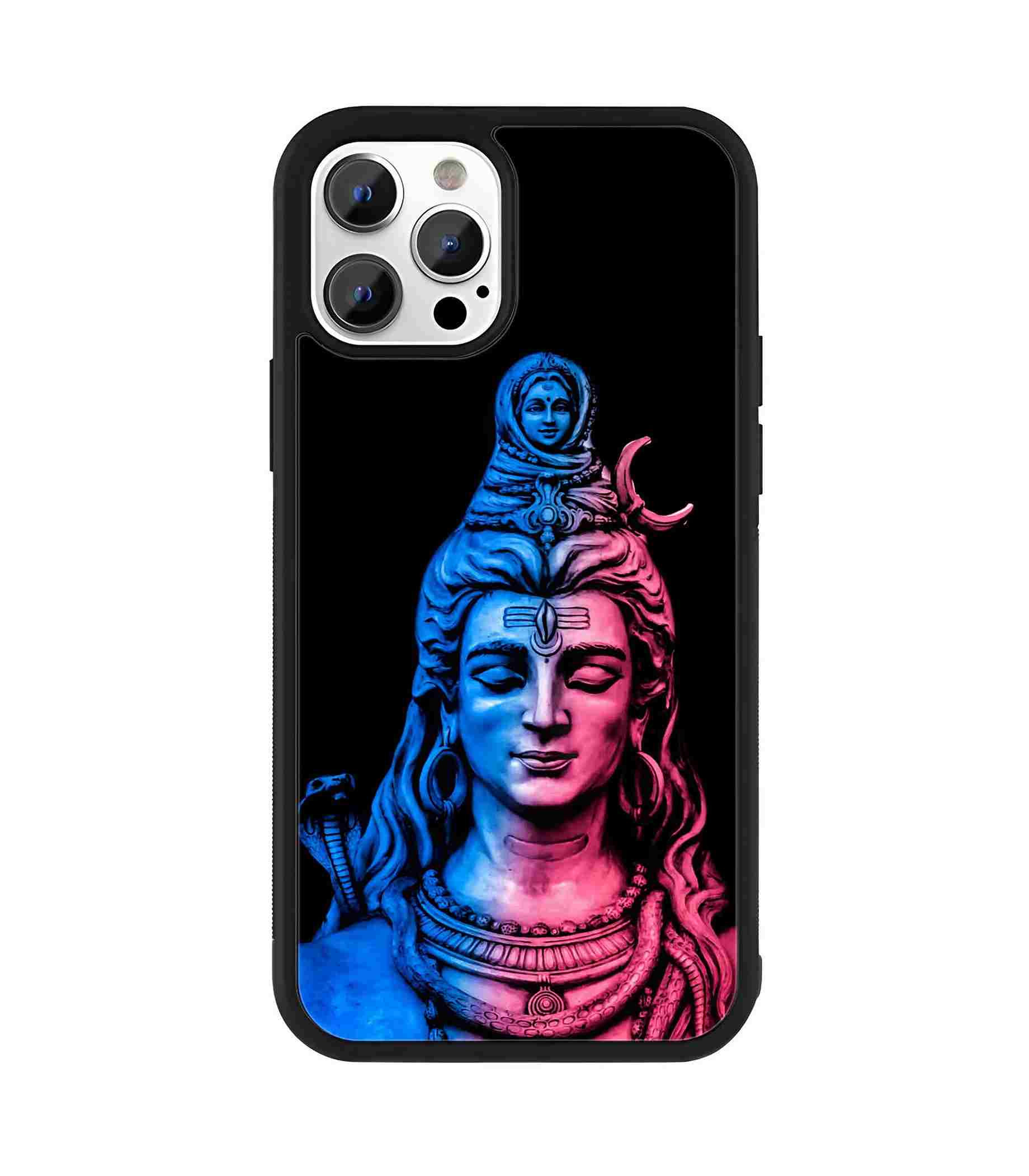 Shiv 2D Rubber Mobile Back Cover #4 Shiv 2D Rubber Mobile Back Cover #4