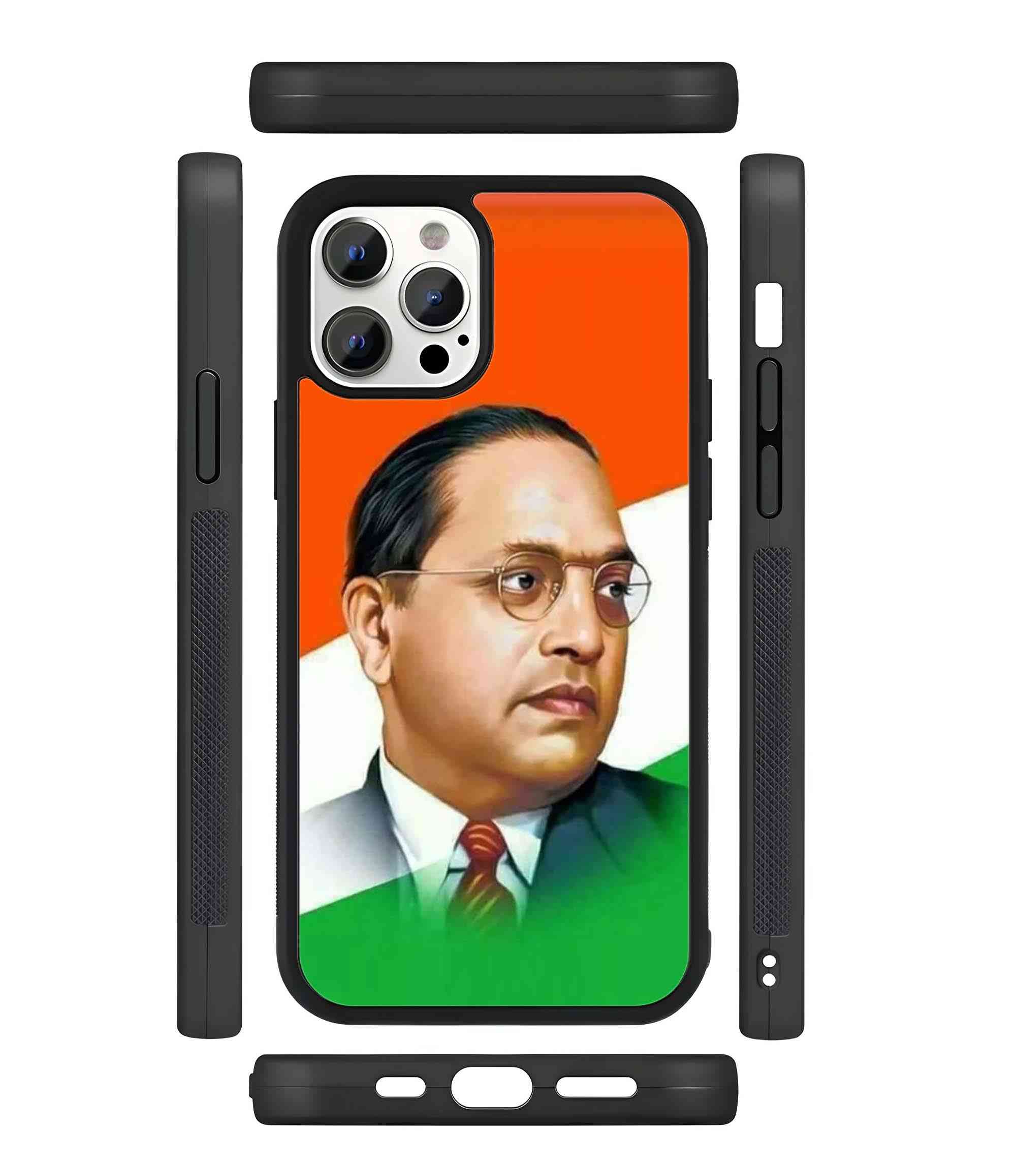 Ambedkar 2D Rubber Mobile Back Cover #1 Ambedkar 2D Rubber Mobile Back Cover #1