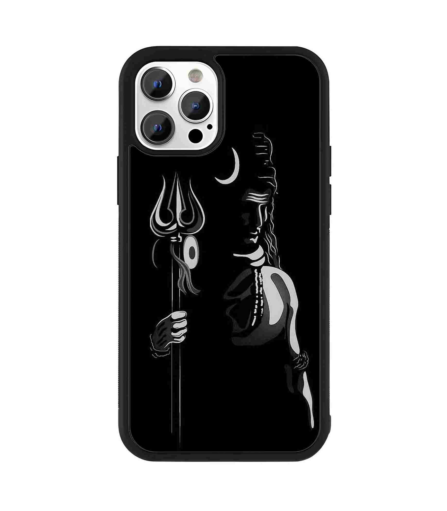 Shiva 2D Rubber Mobile Back Cover