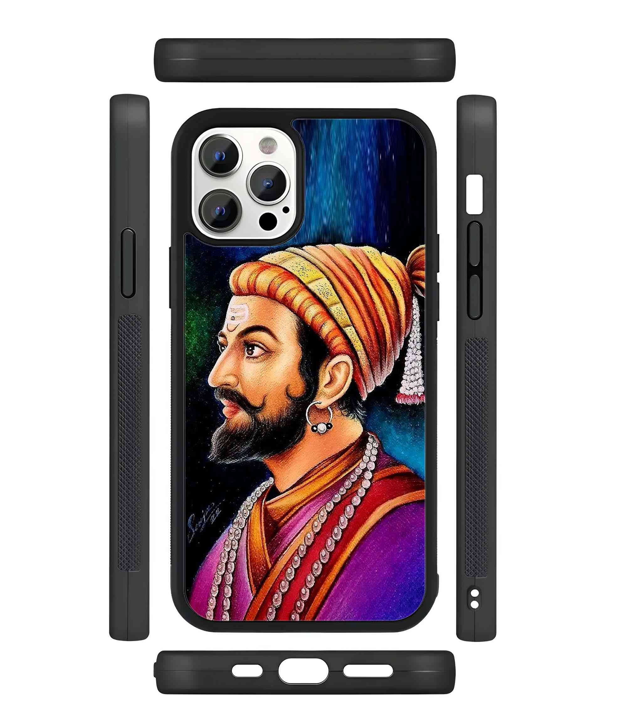 Chhatrapati Shivaji Maharaj 2D Rubber Mobile Back Cover