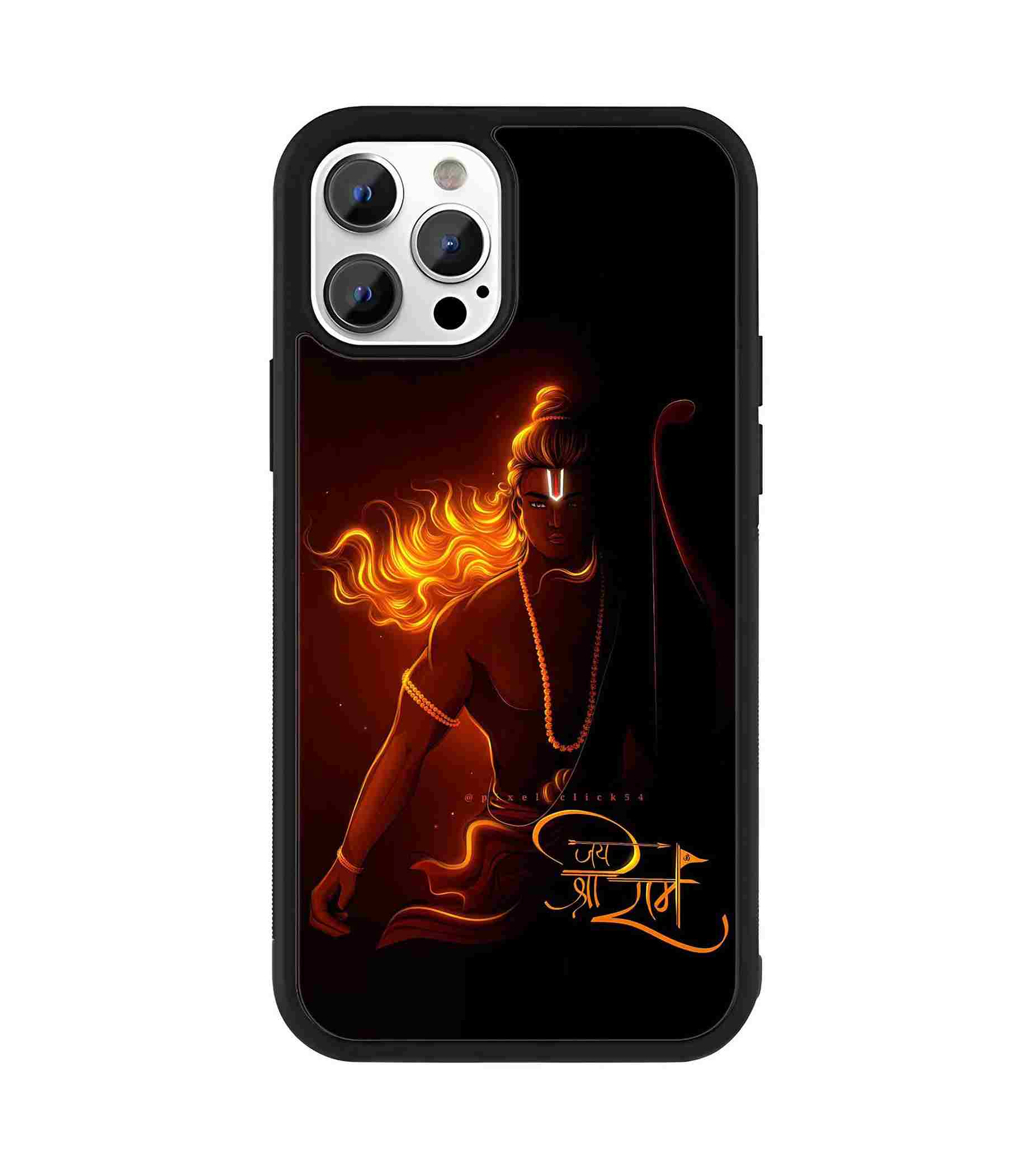 Shree Ram 2D Rubber Mobile Back Cover Shree Ram 2D Rubber Mobile Back Cover