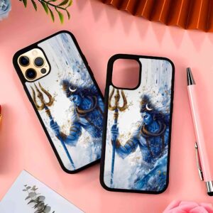 God Shiva with Trident 2D Rubber Mobile Back Cover