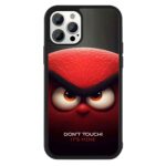 Dont Touch Its Mine 2D Rubber Mobile Back Cover