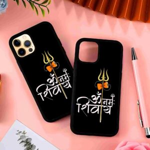 Om Namah Shivay 2D Rubber Mobile Back Cover