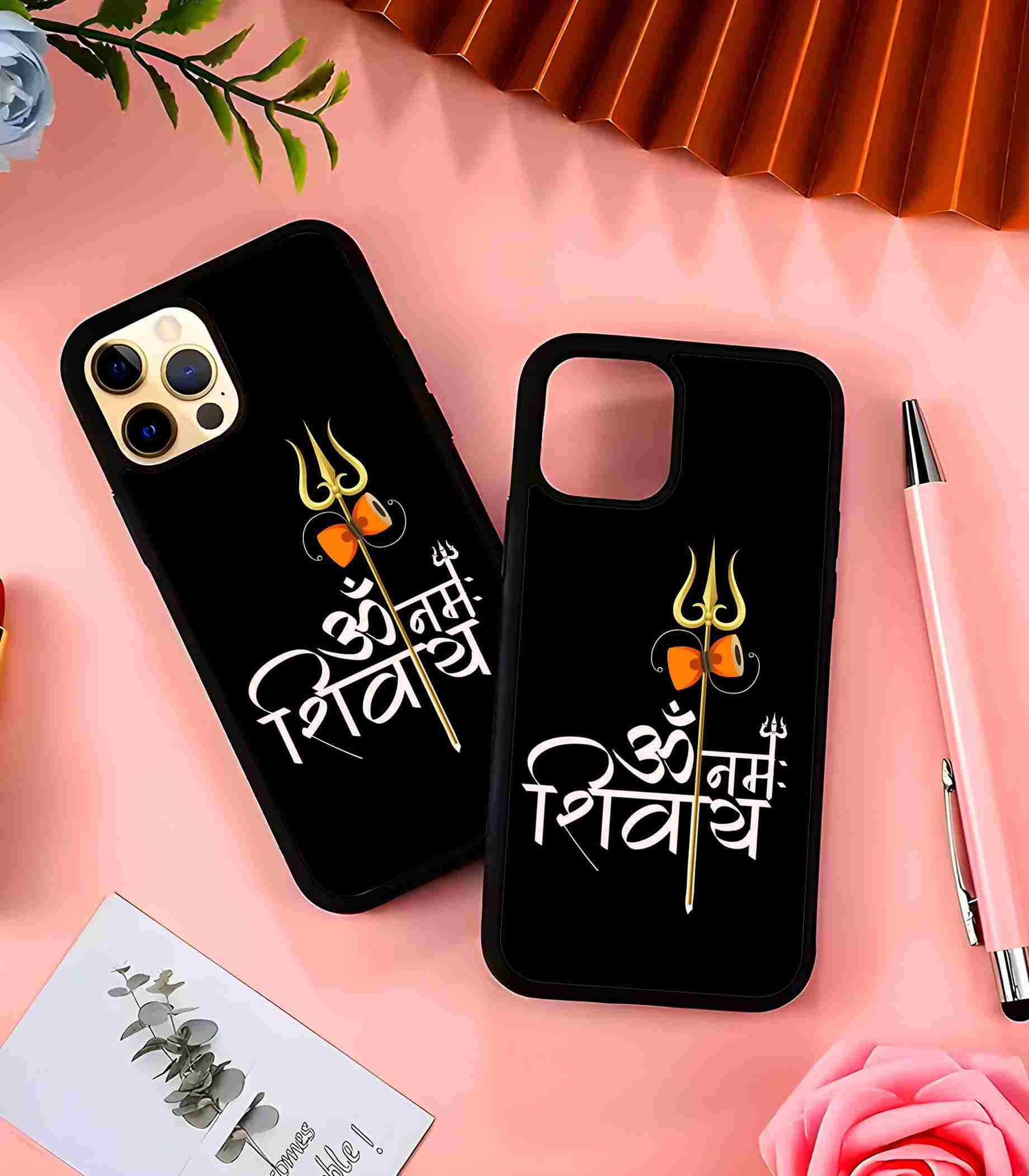 Om Namah Shivay 2D Rubber Mobile Back Cover