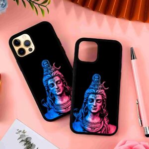 Shiv 2D Rubber Mobile Back Cover #4