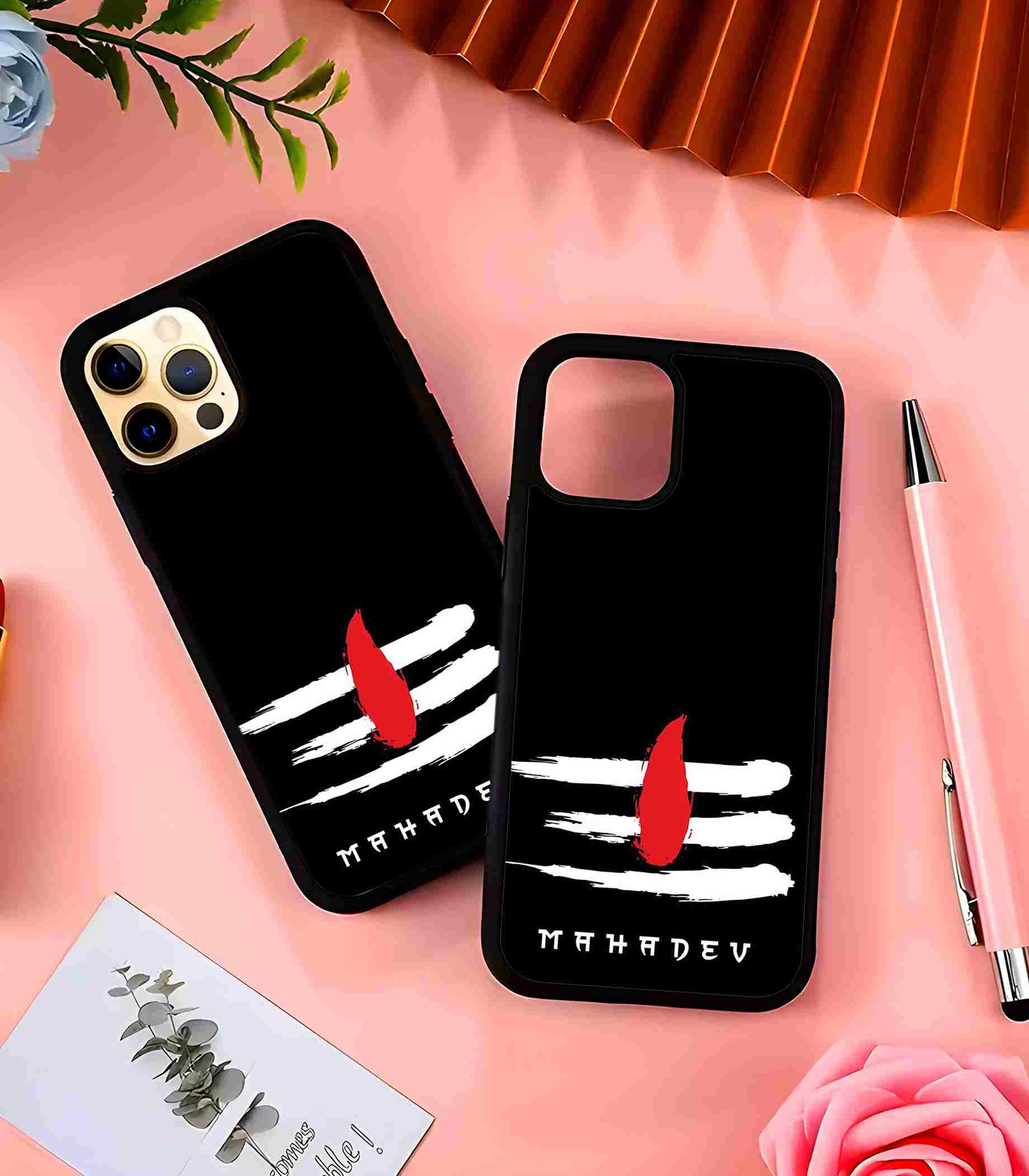 Shiv Tilak 2D Rubber Mobile Back Cover